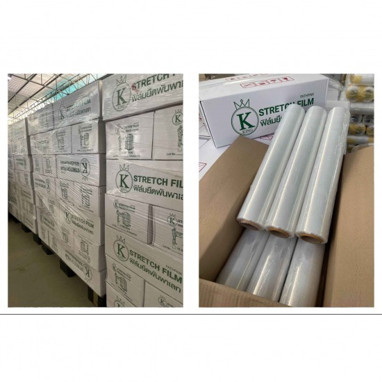 จำหน่ายฟิล์มยืด ฟิล์มพาเลทราคาโรงงาน - เทปราคาถูก ราคาโรงงาน มาดามพัทพริงค์