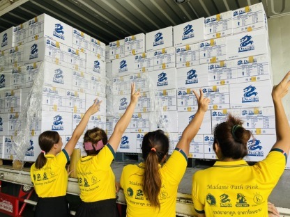 จำหน่ายเทปแปะกล่องพัสดุราคาถูก